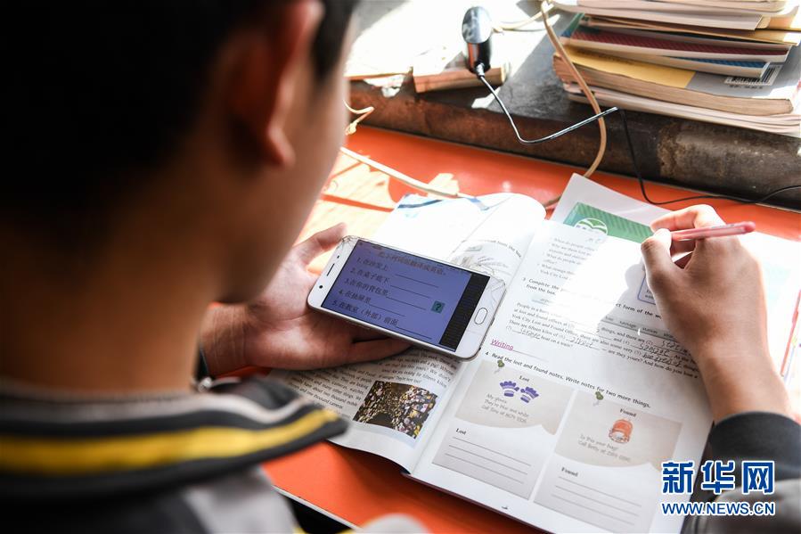 （新華全媒頭條&middot;圖文互動）（21）從人民中汲取磅礴力量&mdash;&mdash;習(xí)近平總書記同出席2020年全國兩會人大代表、政協(xié)委員共商國是紀(jì)實