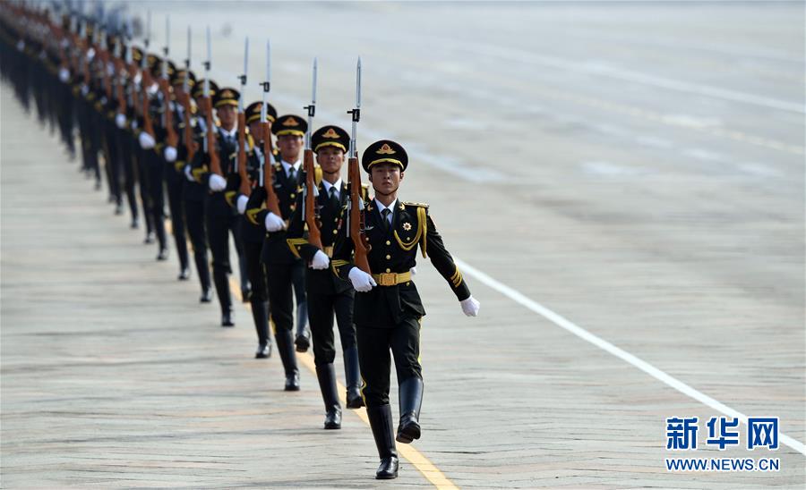 （國慶70周年&middot;慶祝大會）慶祝中華人民共和國成立70周年大會在京隆重舉行