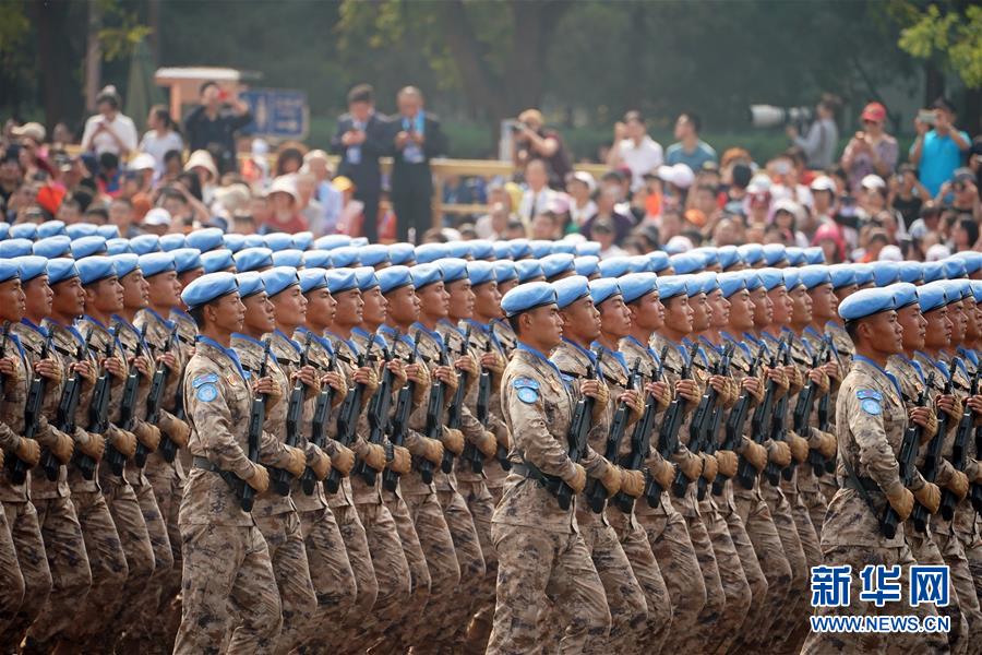 （國慶70周年&middot;慶祝大會(huì)）慶祝中華人民共和國成立70周年大會(huì)在京隆重舉行