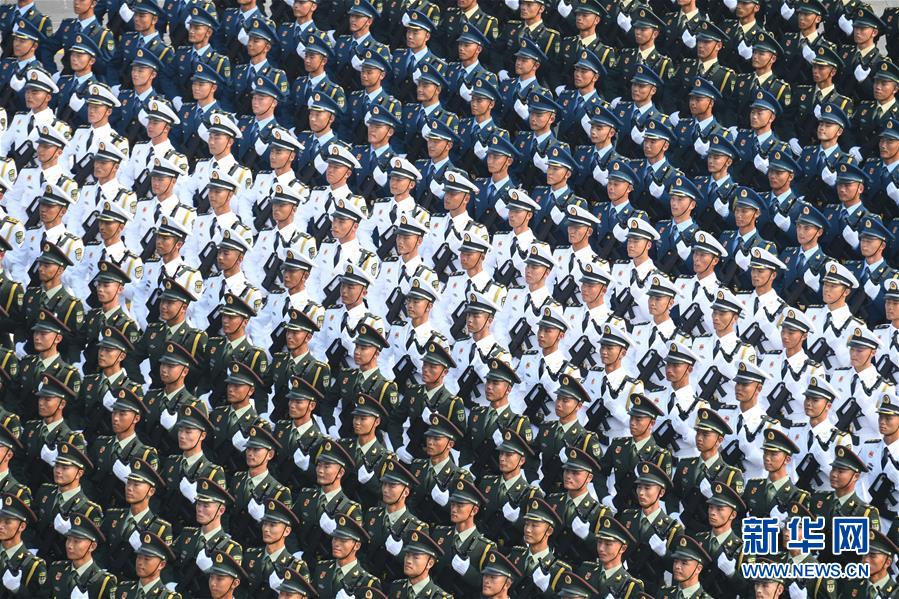 （國慶70周年&middot;慶祝大會）慶祝中華人民共和國成立70周年大會在京隆重舉行