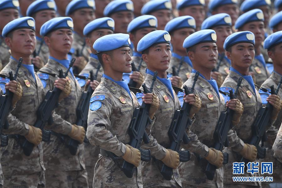 （國(guó)慶70周年&middot;慶祝大會(huì)）慶祝中華人民共和國(guó)成立70周年大會(huì)在京隆重舉行