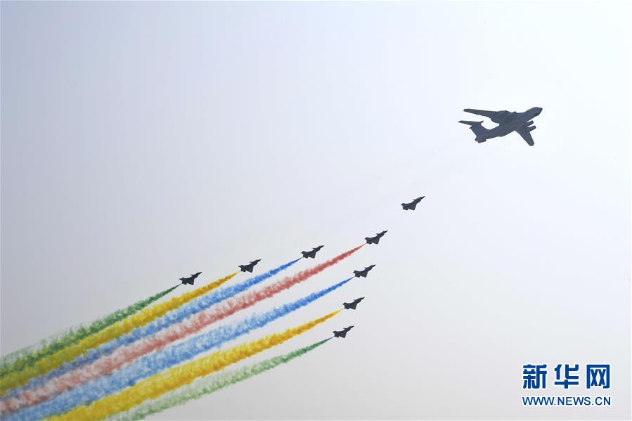 （國慶70周年&middot;慶祝大會）慶祝中華人民共和國成立70周年大會在京隆重舉行