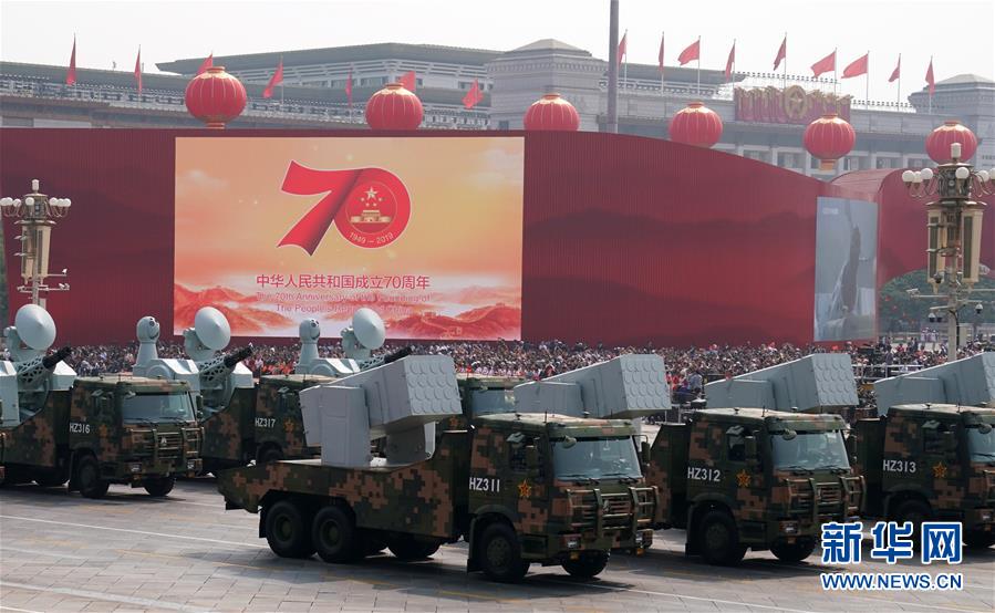 （國慶70周年&middot;慶祝大會(huì)）慶祝中華人民共和國成立70周年大會(huì)在京隆重舉行