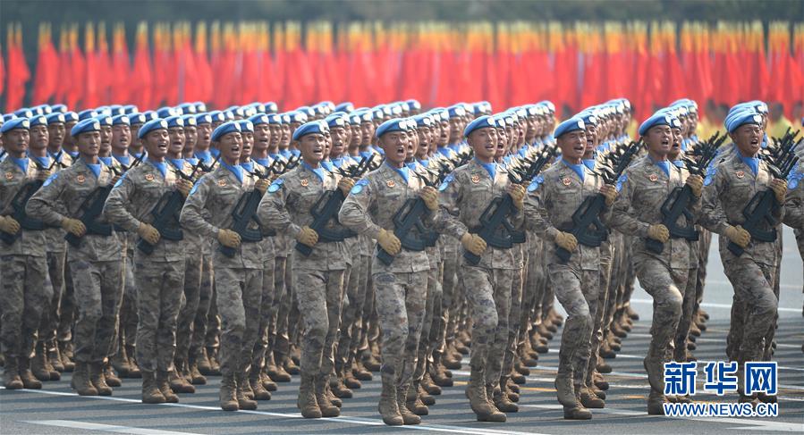 （國慶70周年&middot;慶祝大會）慶祝中華人民共和國成立70周年大會在京隆重舉行