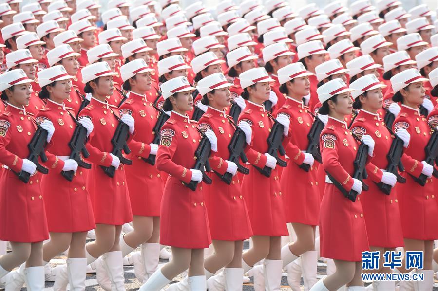 （國慶70周年&middot;慶祝大會）慶祝中華人民共和國成立70周年大會在京隆重舉行