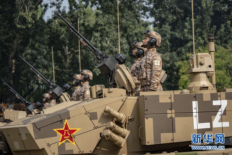 （國(guó)慶70周年&middot;慶祝大會(huì)）慶祝中華人民共和國(guó)成立70周年大會(huì)在京隆重舉行