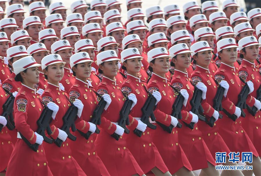 （國慶70周年&middot;慶祝大會）慶祝中華人民共和國成立70周年大會在京隆重舉行