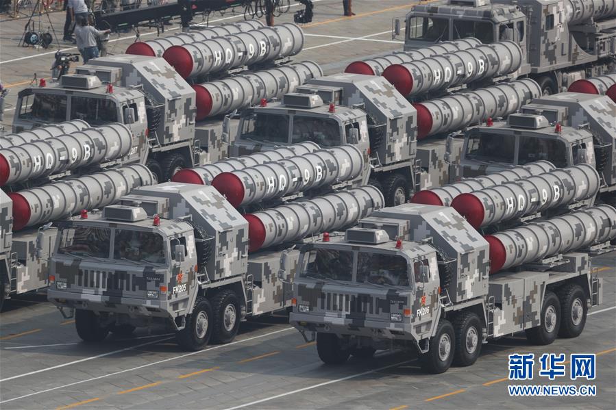 （國慶70周年&middot;慶祝大會）慶祝中華人民共和國成立70周年大會在京隆重舉行