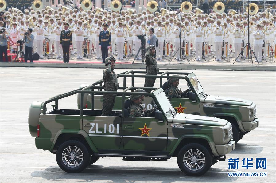 （國慶70周年&middot;慶祝大會）慶祝中華人民共和國成立70周年大會在京隆重舉行