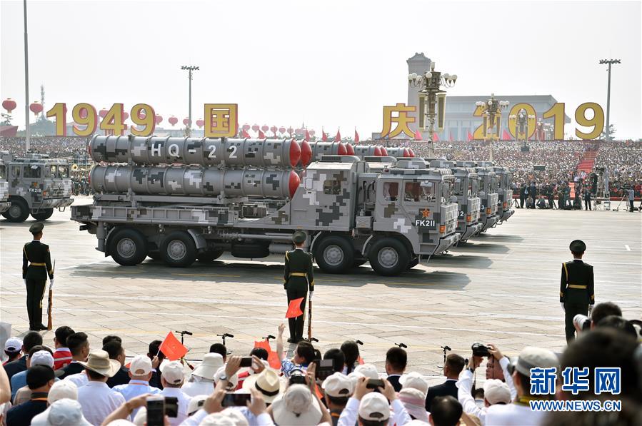 （國慶70周年&middot;慶祝大會）慶祝中華人民共和國成立70周年大會在京隆重舉行