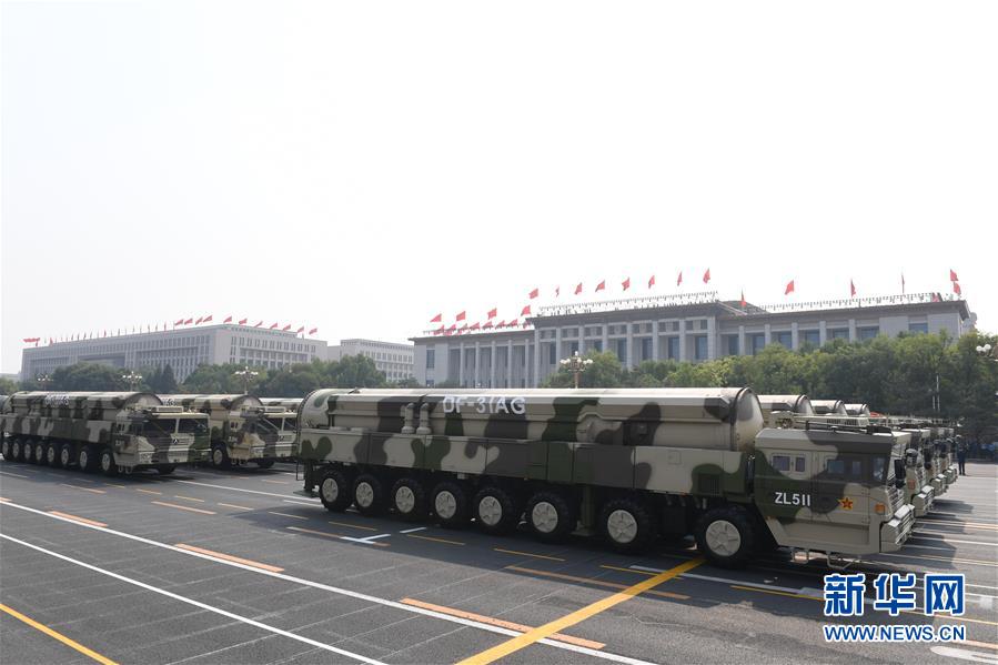 （國慶70周年&middot;慶祝大會(huì)）慶祝中華人民共和國成立70周年大會(huì)在京隆重舉行