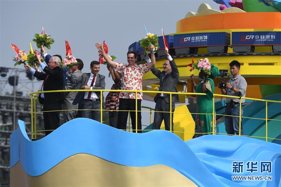 （國(guó)慶70周年&middot;慶祝大會(huì)）慶祝中華人民共和國(guó)成立70周年大會(huì)在京隆重舉行