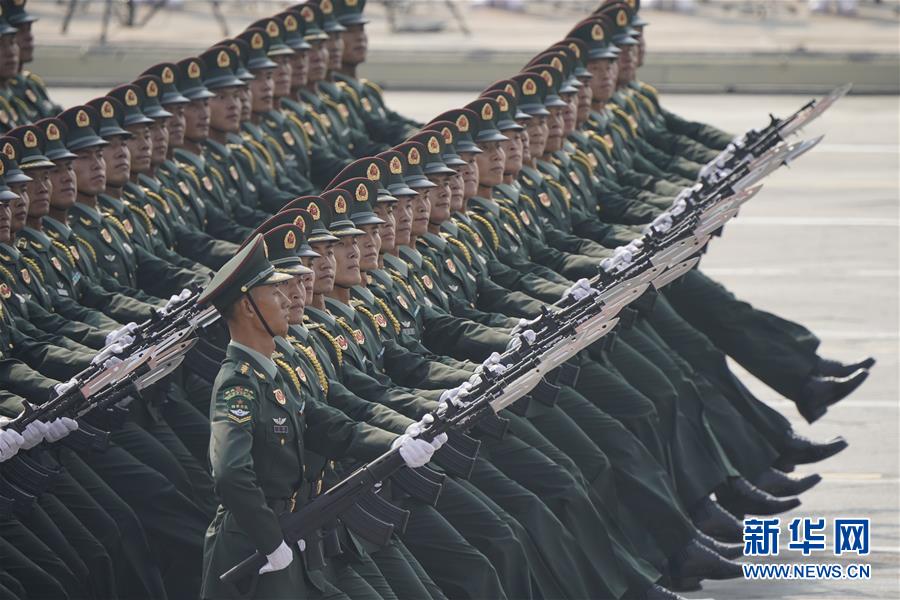 （新華視界&middot;國慶70周年&middot;慶祝大會）慶祝中華人民共和國成立70周年大會在京隆重舉行