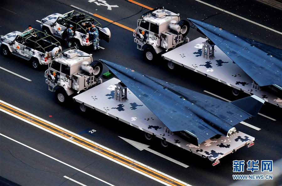 （國慶70周年&middot;慶祝大會）慶祝中華人民共和國成立70周年大會在京隆重舉行