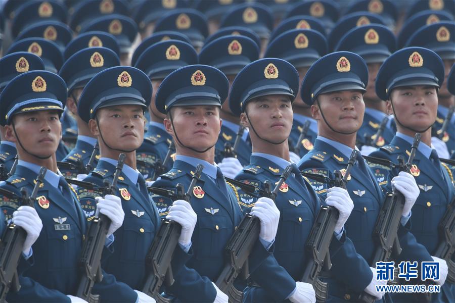 （國慶70周年&middot;慶祝大會(huì)）慶祝中華人民共和國成立70周年大會(huì)在京隆重舉行