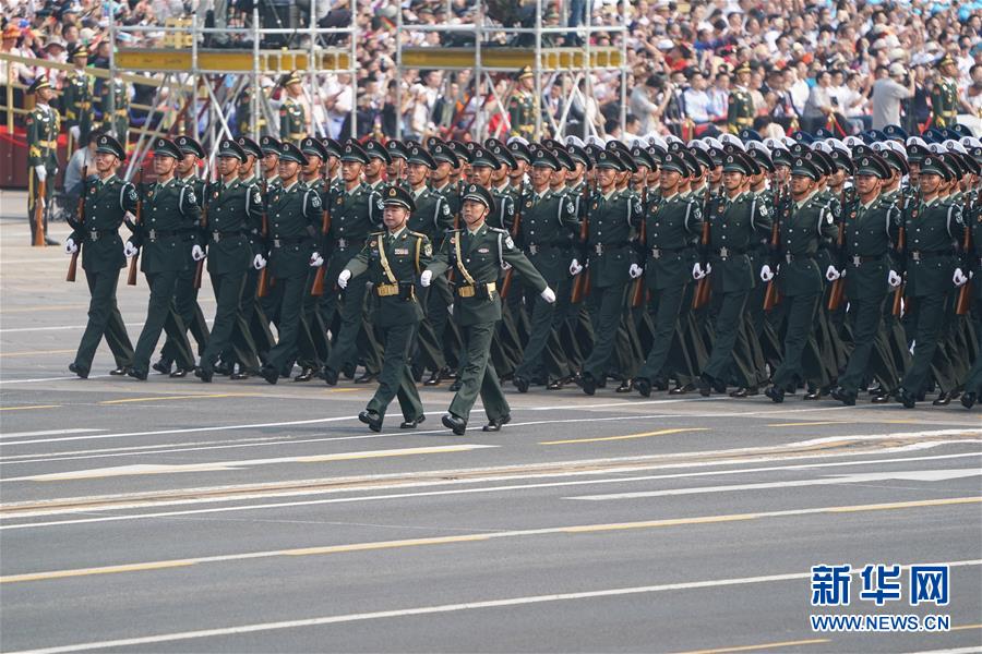 （國慶70周年&middot;慶祝大會）慶祝中華人民共和國成立70周年大會在京隆重舉行