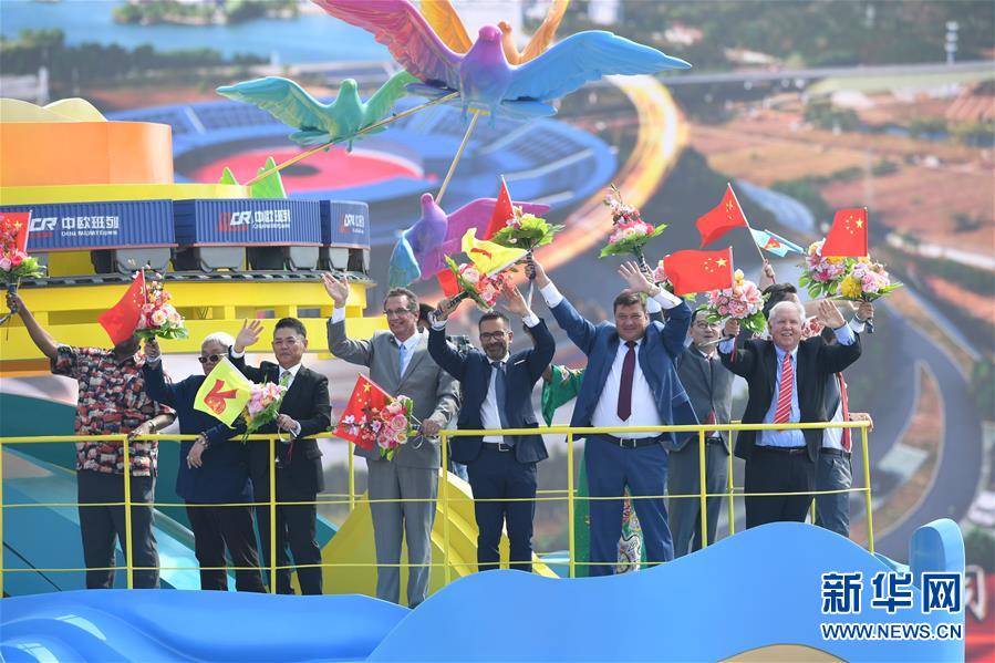 （國(guó)慶70周年&middot;慶祝大會(huì)）慶祝中華人民共和國(guó)成立70周年大會(huì)在京隆重舉行