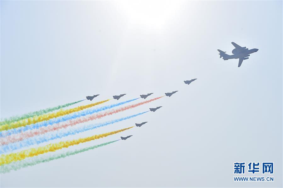 （國慶70周年&middot;慶祝大會）慶祝中華人民共和國成立70周年大會在京隆重舉行