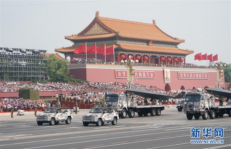 （國(guó)慶70周年&middot;慶祝大會(huì)）慶祝中華人民共和國(guó)成立70周年大會(huì)在京隆重舉行