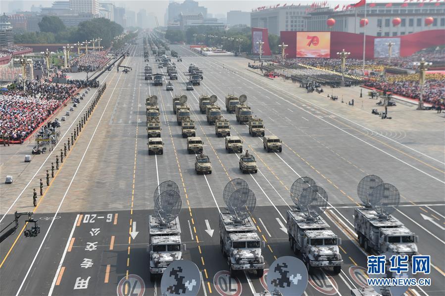 （國(guó)慶70周年&middot;慶祝大會(huì)）慶祝中華人民共和國(guó)成立70周年大會(huì)在京隆重舉行