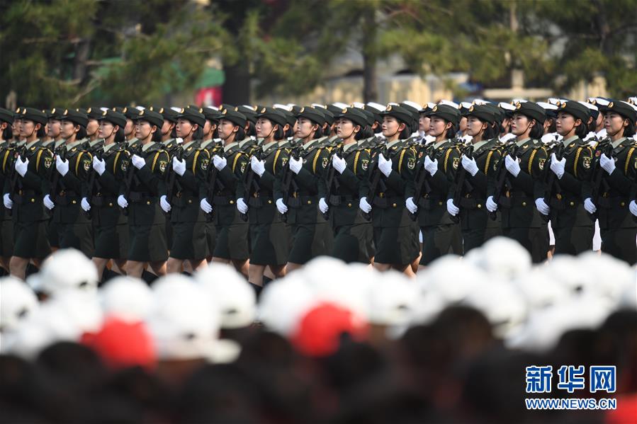 （國(guó)慶70周年&middot;慶祝大會(huì)）慶祝中華人民共和國(guó)成立70周年大會(huì)在京隆重舉行