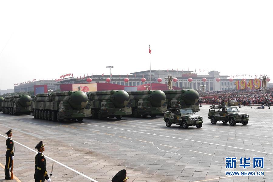 （國慶70周年&middot;慶祝大會）慶祝中華人民共和國成立70周年大會在京隆重舉行