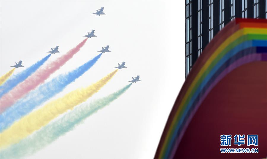 （國慶70周年&middot;慶祝大會(huì)）慶祝中華人民共和國成立70周年大會(huì)在京隆重舉行