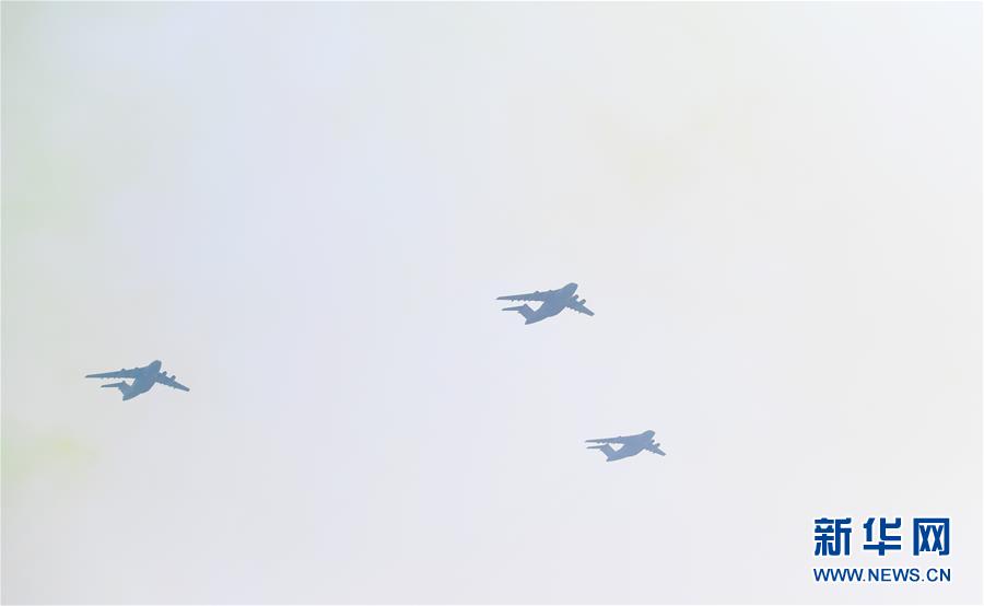 （國慶70周年&middot;慶祝大會(huì)）慶祝中華人民共和國成立70周年大會(huì)在京隆重舉行