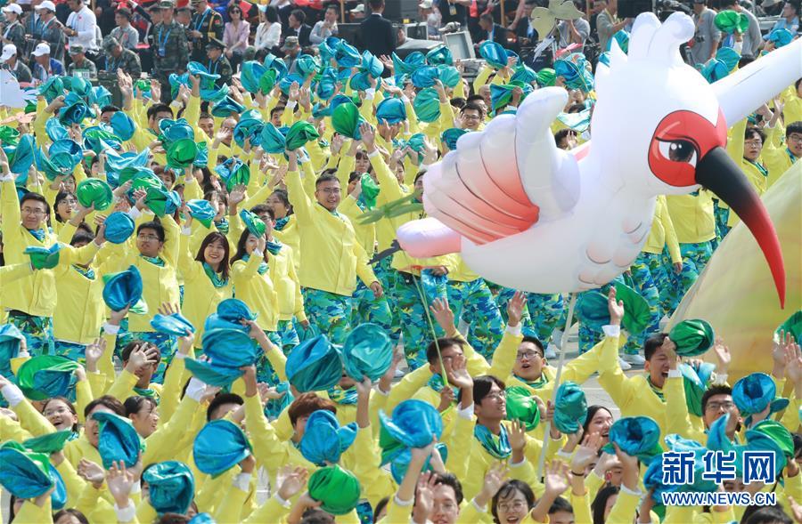 （新華視界&middot;國慶70周年&middot;慶祝大會(huì)）慶祝中華人民共和國成立70周年大會(huì)在京隆重舉行