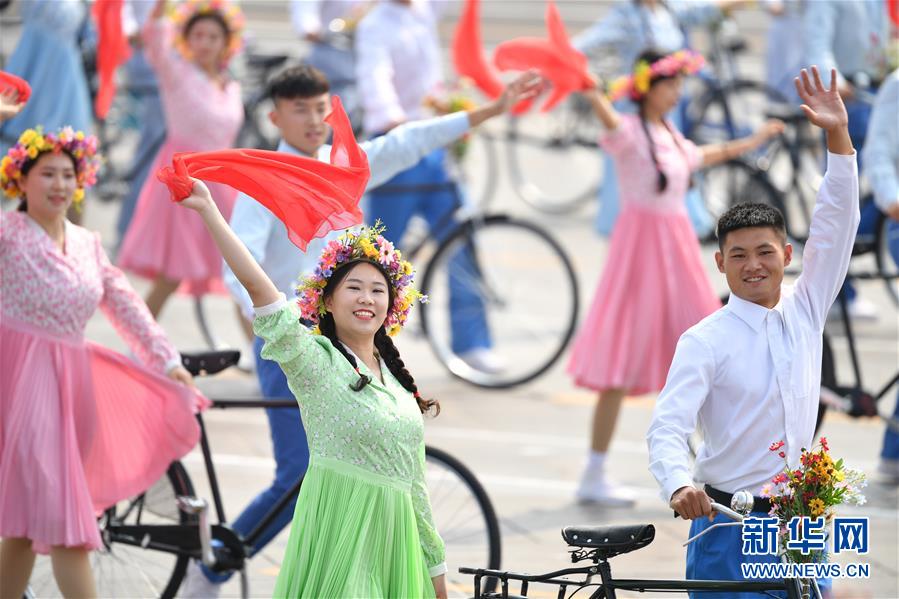 （國(guó)慶70周年&middot;慶祝大會(huì)）慶祝中華人民共和國(guó)成立70周年大會(huì)在京隆重舉行