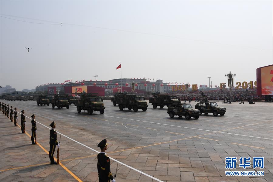 （國慶70周年&middot;慶祝大會）慶祝中華人民共和國成立70周年大會在京隆重舉行