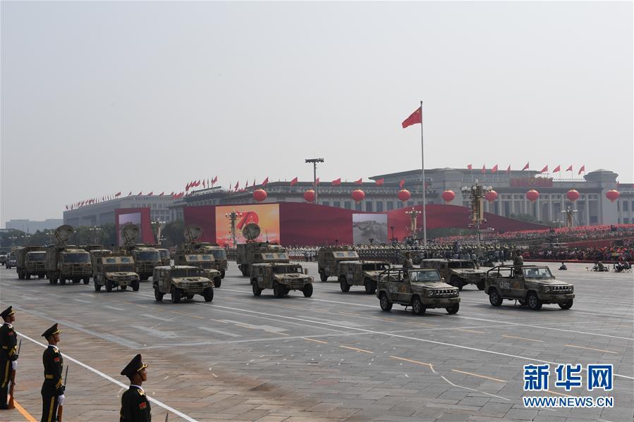 （國慶70周年&middot;慶祝大會）慶祝中華人民共和國成立70周年大會在京隆重舉行