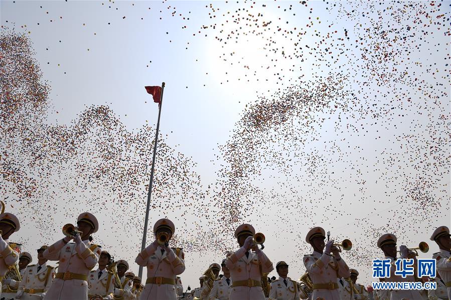 （新華視界&middot;國慶70周年&middot;慶祝大會）慶祝中華人民共和國成立70周年大會在京隆重舉行