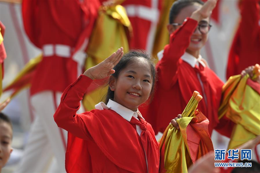 （國(guó)慶70周年&middot;慶祝大會(huì)）慶祝中華人民共和國(guó)成立70周年大會(huì)在京隆重舉行