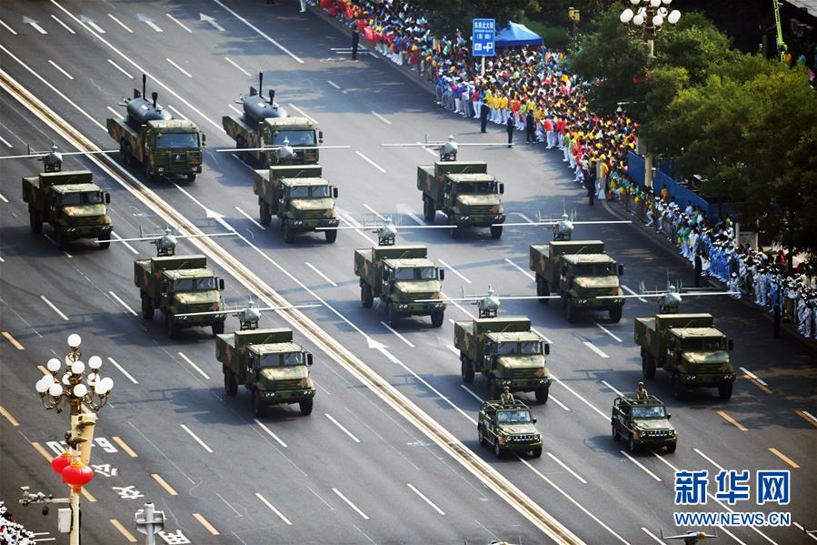 （國慶70周年&middot;慶祝大會）慶祝中華人民共和國成立70周年大會在京隆重舉行