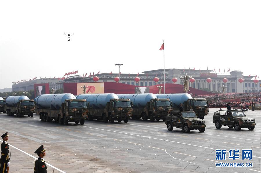 （國(guó)慶70周年&middot;慶祝大會(huì)）慶祝中華人民共和國(guó)成立70周年大會(huì)在京隆重舉行