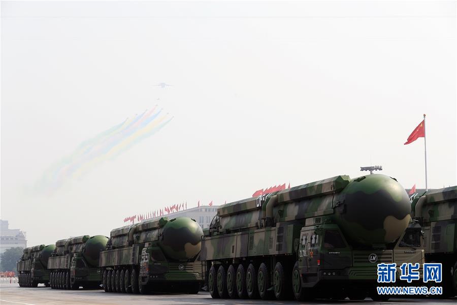 （國慶70周年&middot;慶祝大會）慶祝中華人民共和國成立70周年大會在京隆重舉行