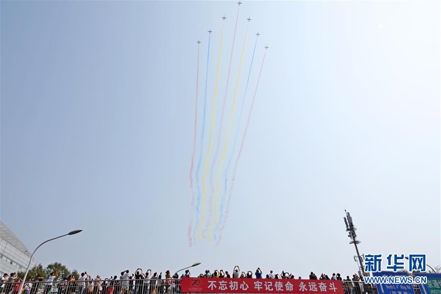 （國慶70周年&middot;慶祝大會(huì)）慶祝中華人民共和國成立70周年大會(huì)在京隆重舉行