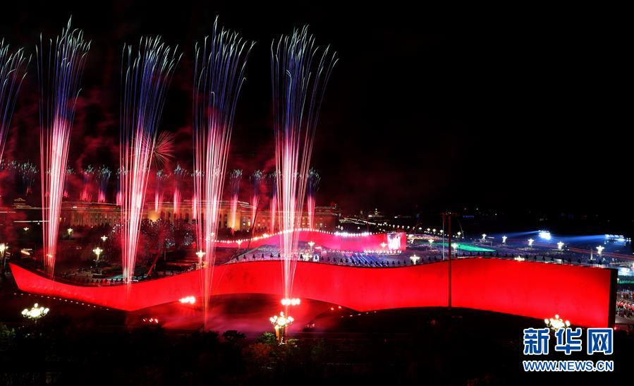 （國慶70周年&middot;聯歡活動）慶祝中華人民共和國成立70周年聯歡活動在京舉行