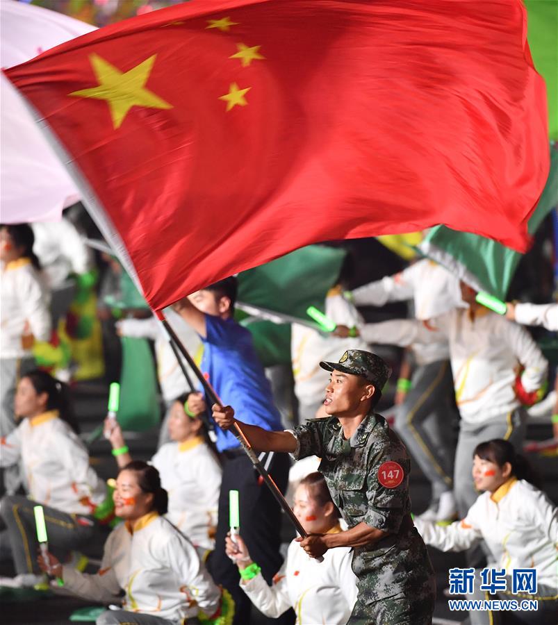 （國慶70周年&middot;聯歡活動）慶祝中華人民共和國成立70周年聯歡活動在京舉行