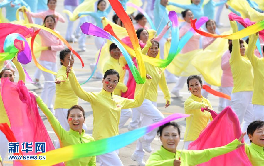 （國慶70周年&middot;慶祝大會）慶祝中華人民共和國成立70周年大會在京隆重舉行