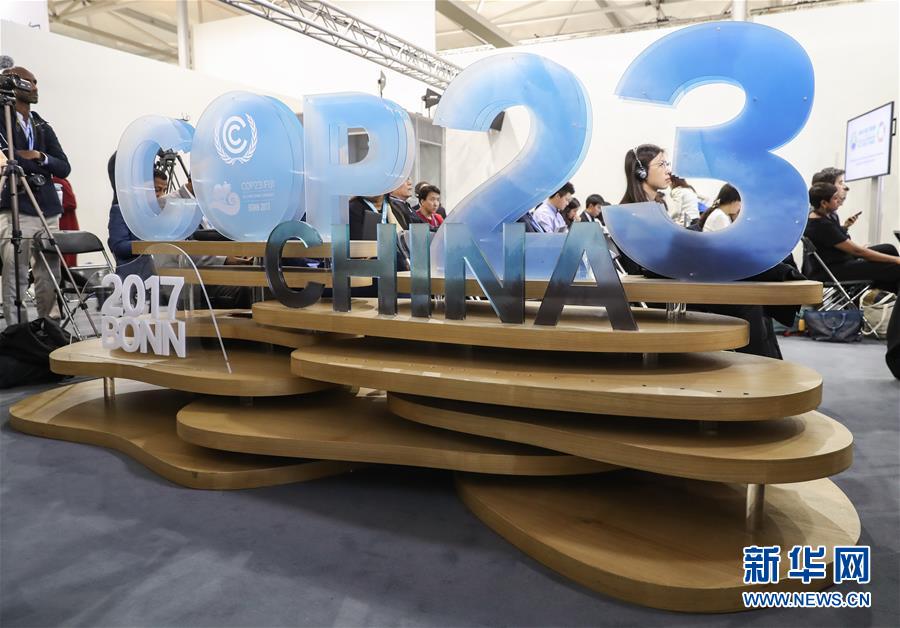 （新華全媒頭條&middot;圖文互動）（8）指引人類進步與變革的力量&mdash;&mdash;記習近平主席在瑞士發表人類命運共同體演講一周年