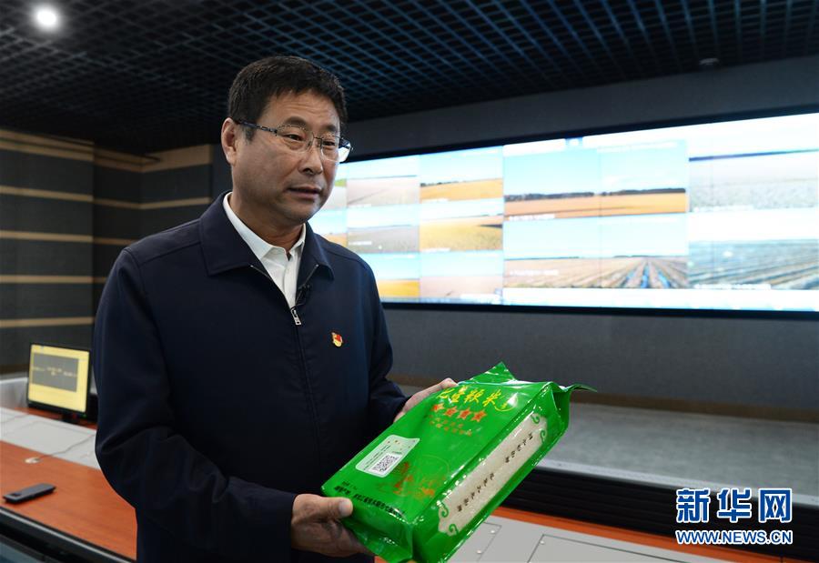 （新華全媒頭條&middot;圖文互動）（4）奮力書寫東北振興的時代新篇&mdash;&mdash;習近平總書記調研東北三省并主持召開深入推進東北振興座談會紀實