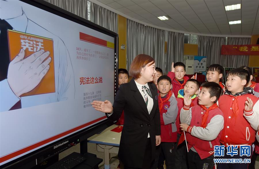 （新華全媒頭條&middot;圖文互動）（6）開啟法治中國新時代&mdash;&mdash;以習近平同志為核心的黨中央推進全面依法治國紀實