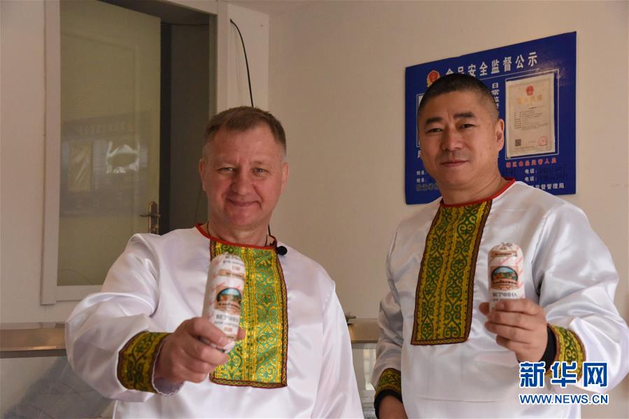 （在習近平新時代中國特色社會主義思想指引下&mdash;&mdash;新時代新作為新篇章&middot;總書記關切開放事&middot;圖文互動）（1）&ldquo;看好中國的理由足夠多&rdquo;&mdash;&mdash;&ldquo;洋面孔&rdquo;與自貿區的親密接觸