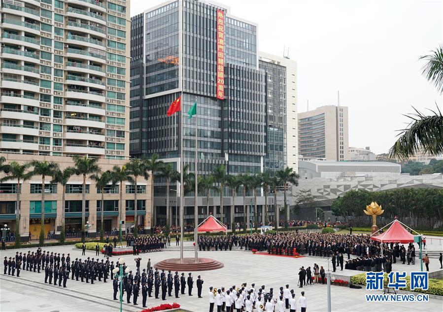 （澳門回歸20周年&middot;新華全媒頭條&middot;圖文互動）（5）盛世濠江恰如春&mdash;&mdash;習近平主席視察澳門特別行政區紀實