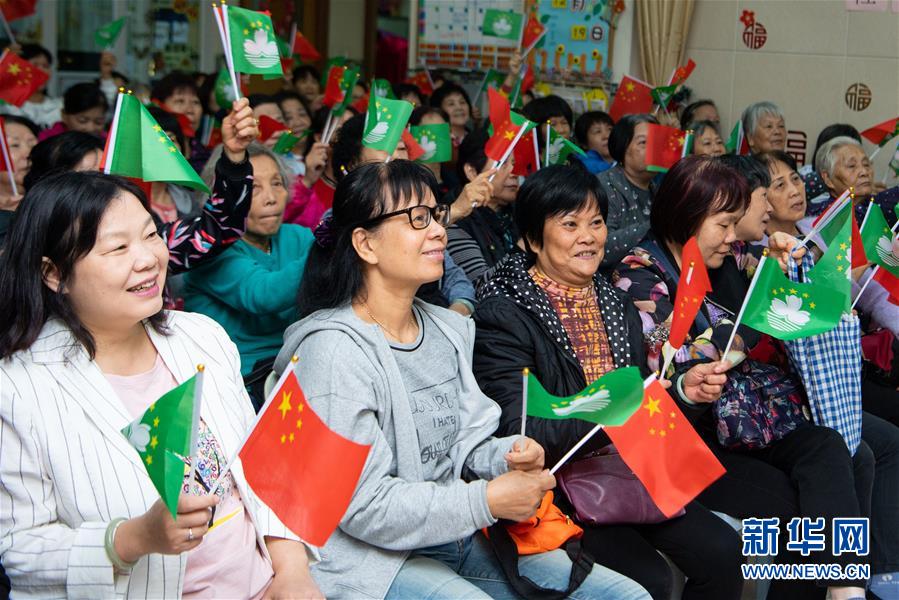 （澳門回歸20周年&middot;新華全媒頭條&middot;圖文互動）（7）盛世濠江恰如春&mdash;&mdash;習近平主席視察澳門特別行政區紀實