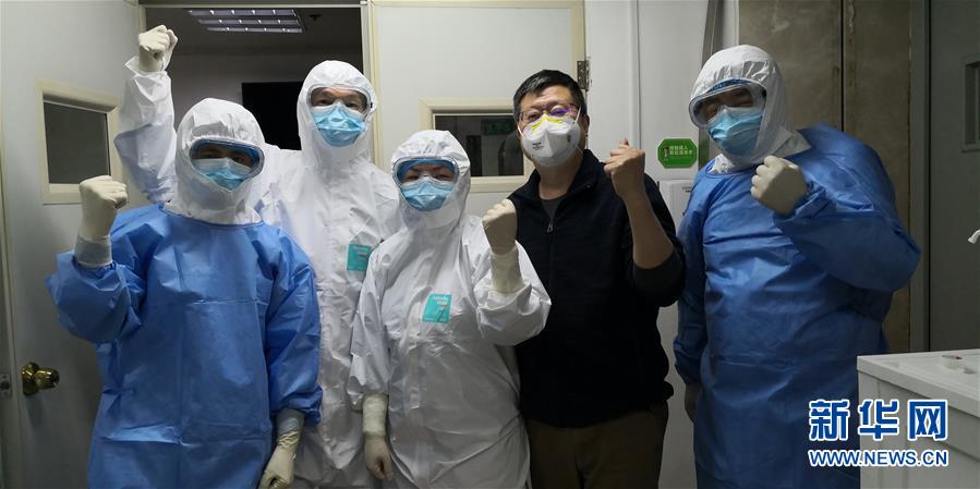 (在習(xí)近平新時(shí)代中國(guó)特色社會(huì)主義思想指引下——新時(shí)代新作為新篇章·習(xí)近平總書(shū)記關(guān)切事·圖文互動(dòng))(4)高擎利劍驅(qū)疫魔——科研攻關(guān)助力湖北戰(zhàn)“疫”記