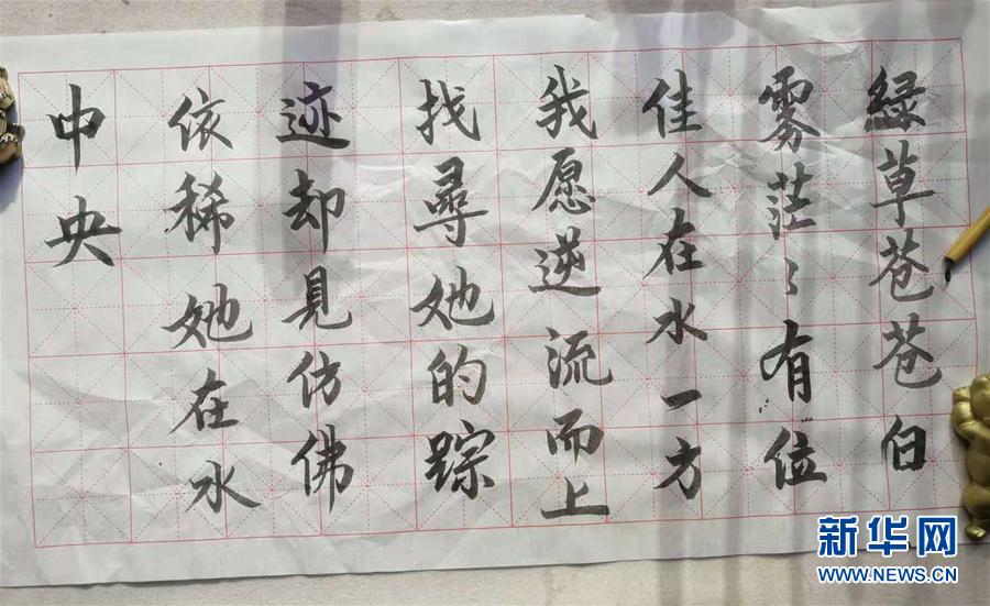 （在習近平新時代中國特色社會主義思想指引下&mdash;&mdash;新時代新作為新篇章&middot;習近平總書記關切事&middot;圖文互動）（3）口罩擋不住你的美&mdash;&mdash;戰&ldquo;疫&rdquo;一線巾幗掠影