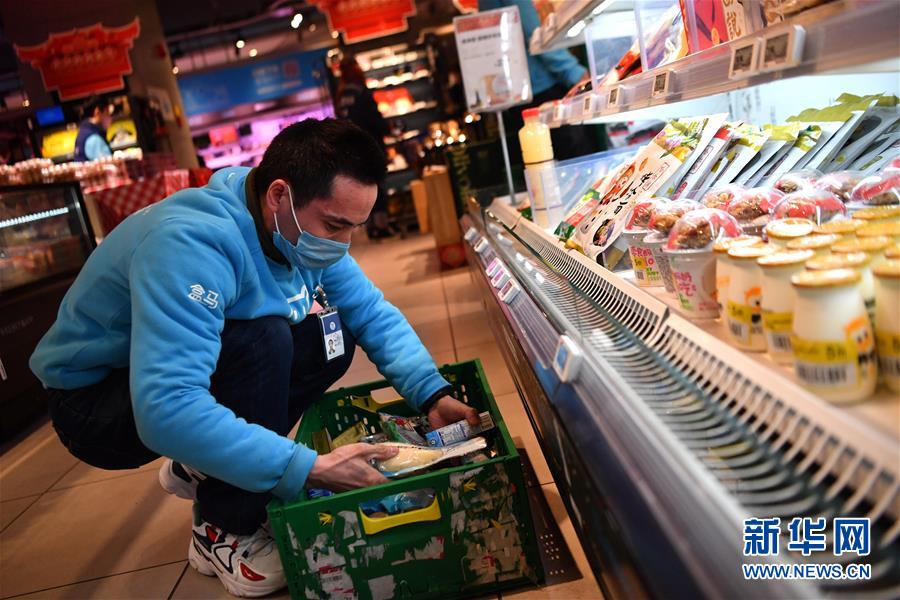 （在習近平新時代中國特色社會主義思想指引下&mdash;&mdash;新時代新作為新篇章&middot;習近平總書記關切事&middot;圖文互動）（4）化&ldquo;危&rdquo;為&ldquo;機&rdquo;　念好&ldquo;新&rdquo;字訣&mdash;&mdash;各地產業(yè)發(fā)展&ldquo;新&rdquo;動向掃描